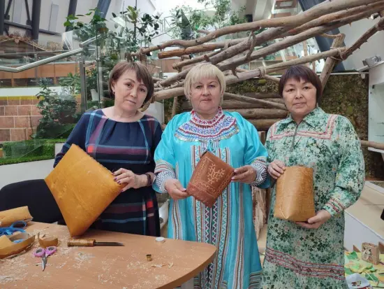 Изображение 3