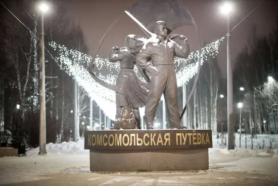 Изображение 4