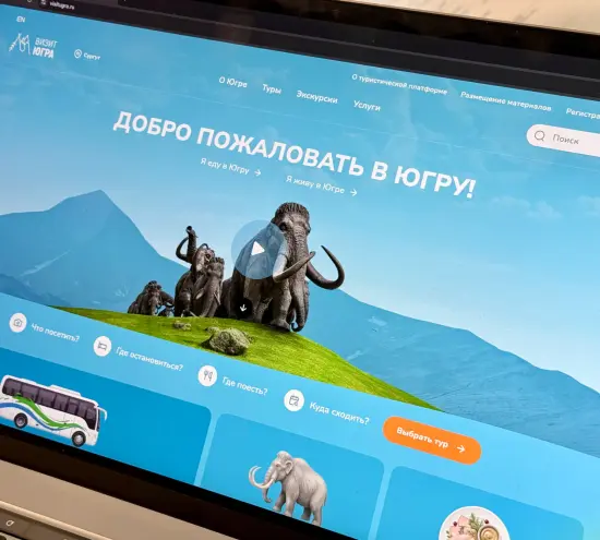 Постер