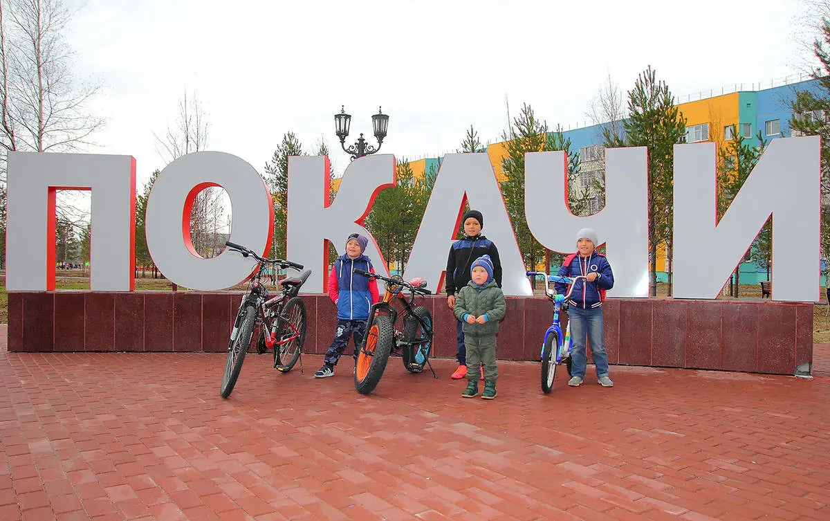 image-0