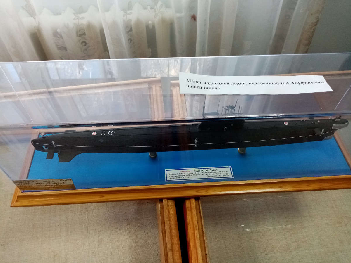 image-1