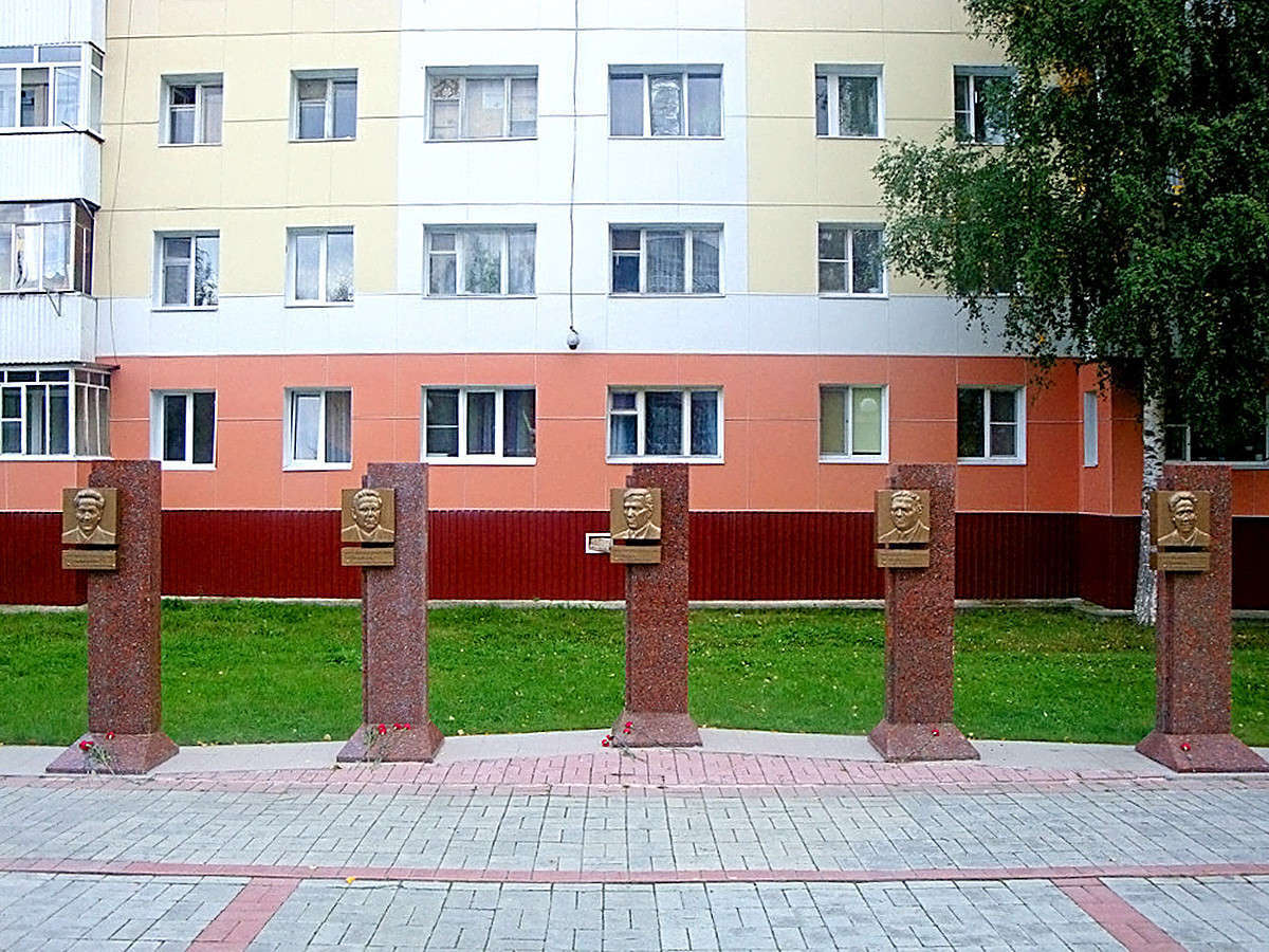 image-1