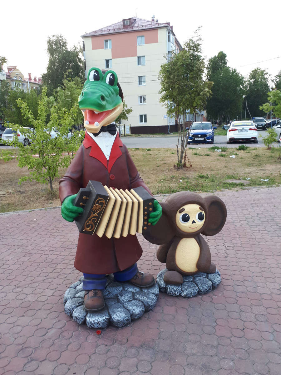 image-5