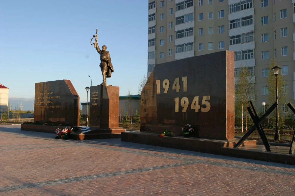 image-2