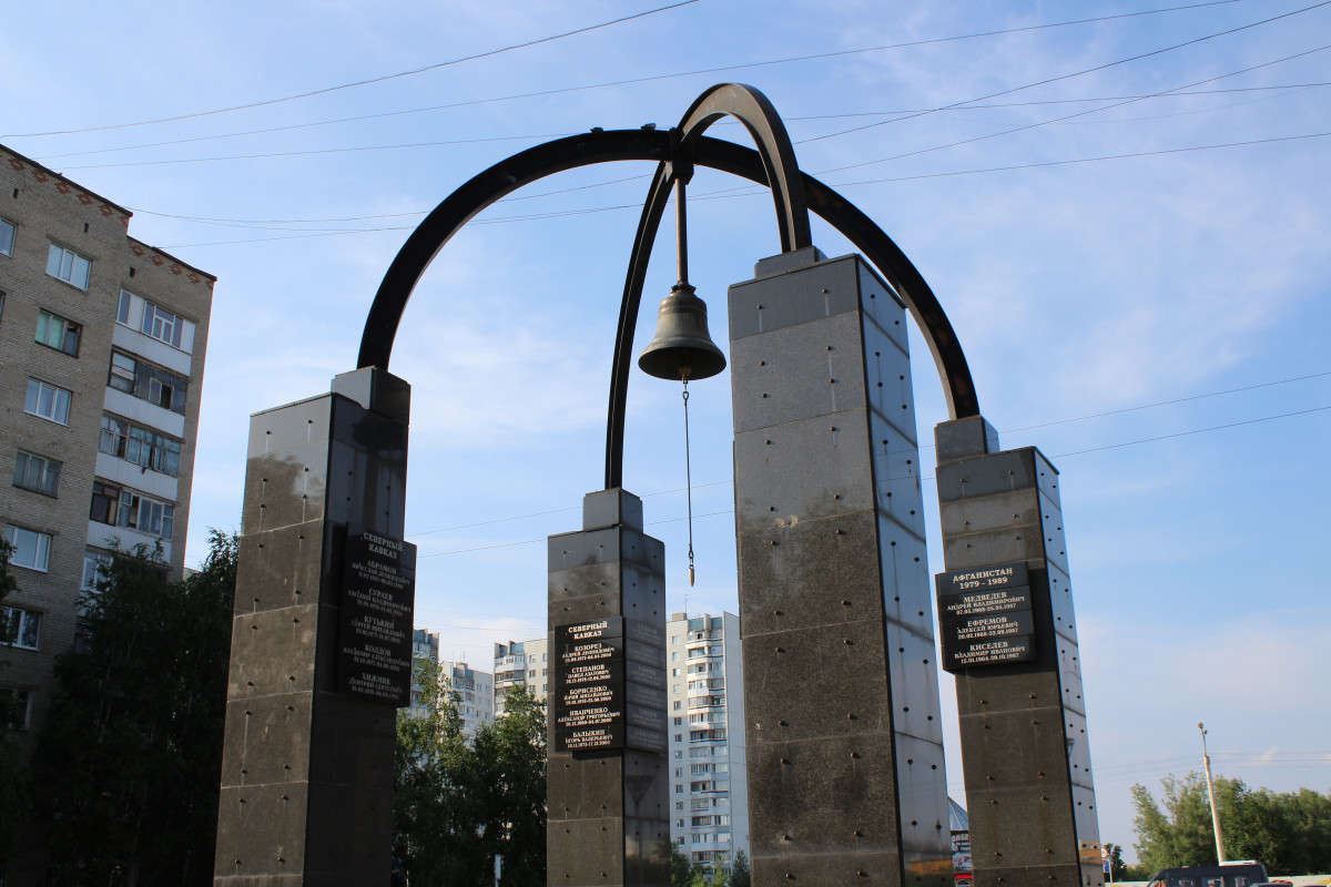 image-2