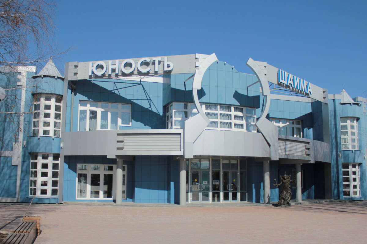 Ккцк «юность шаима», город урай. Вертикаль урай юность шаима. Фестиваль урай. Юность шаима афиша. Вертикаль урай юность шаима.