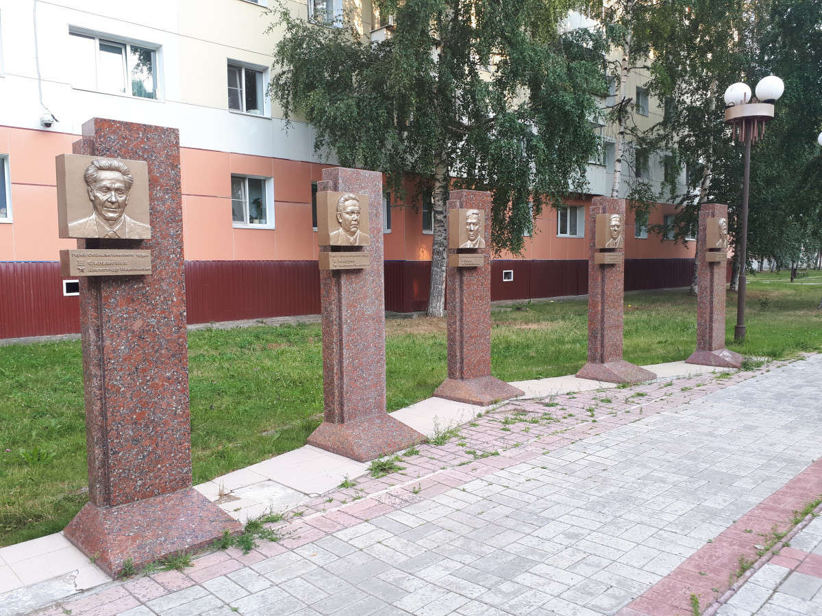 image-1