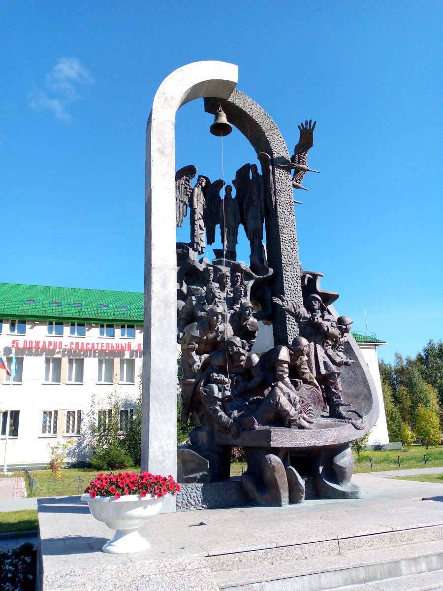 image-1