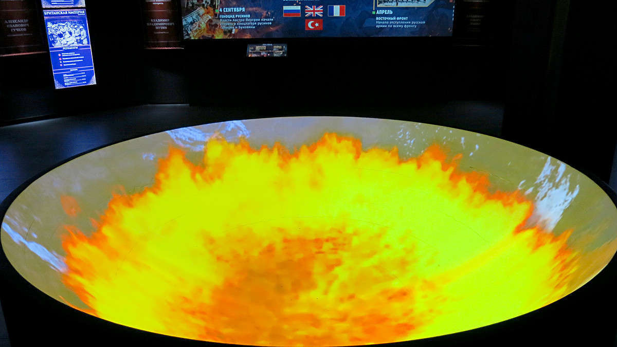 image-5