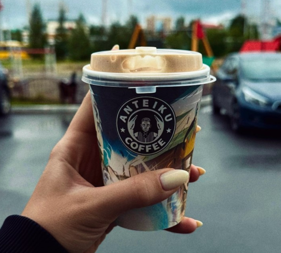 Кофейня «Anteiku coffee»