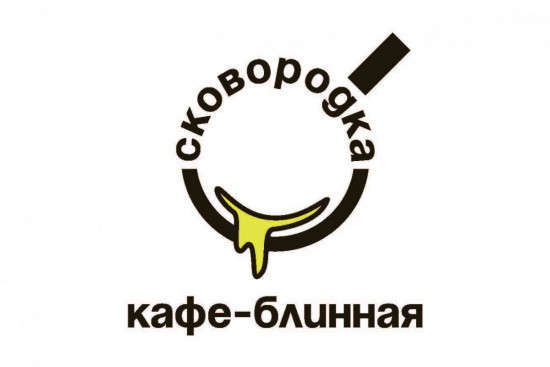 Гастробар  «Сковородка»