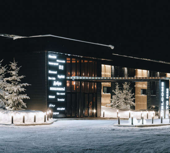 Отель «Лайнер»