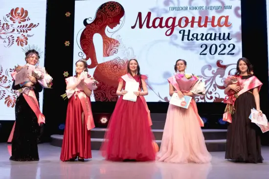 Изображение 5