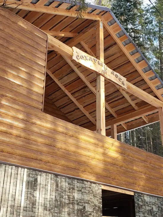 Изображение 5