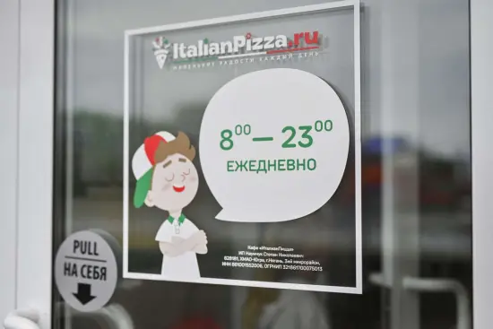 Изображение 2