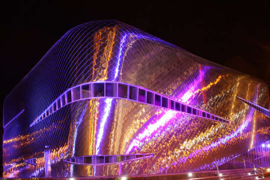 Югорская шахматная академия