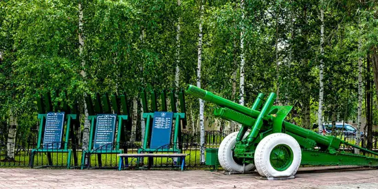 Изображение 3