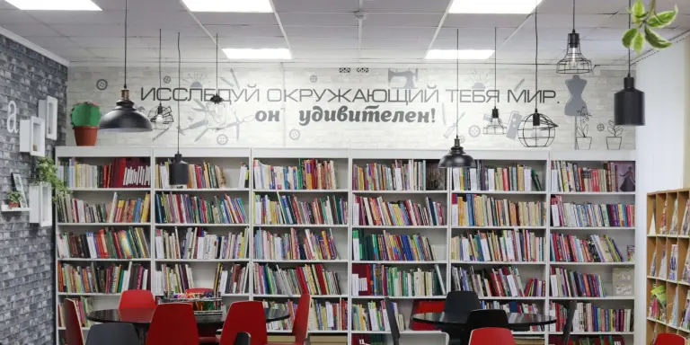 Обложка