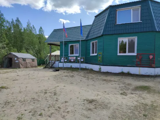 Изображение 3