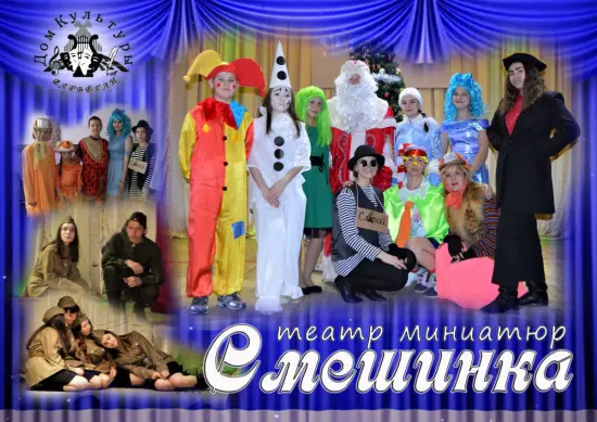 Изображение 3