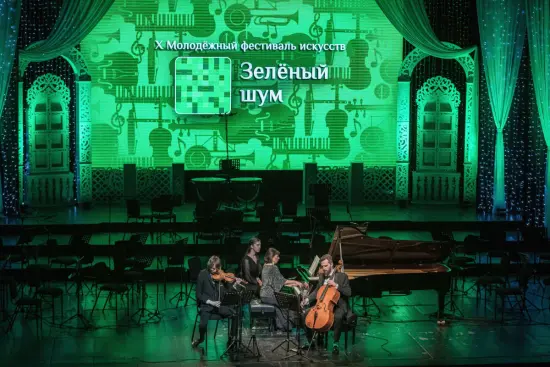 Изображение 4