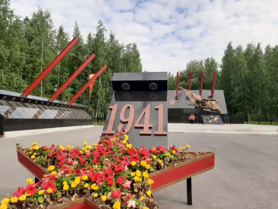 Изображение 3