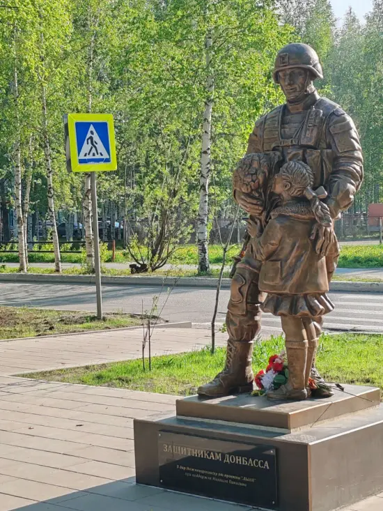 Изображение 3