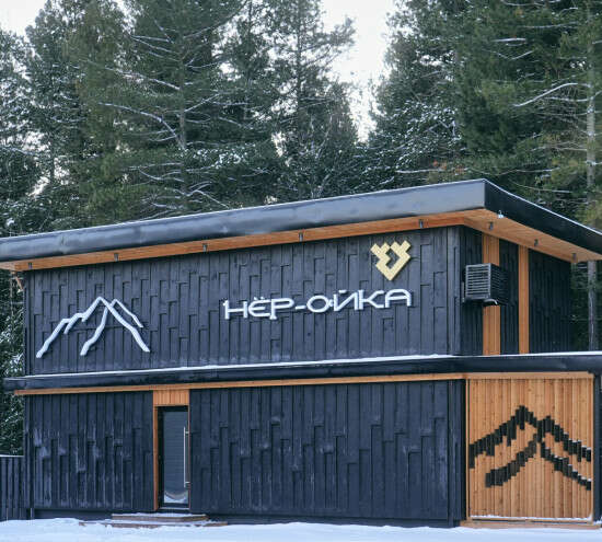 Глэмпинг «Нёр-Ойка»