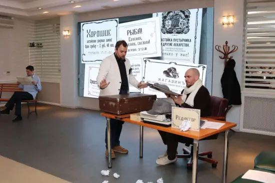 Изображение 4