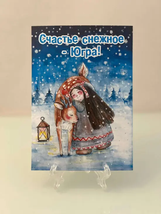 Изображение 4