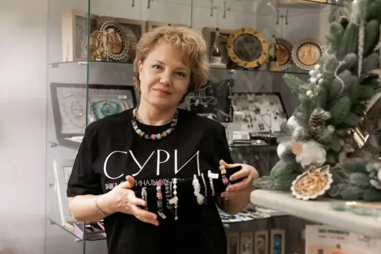 Изображение 3