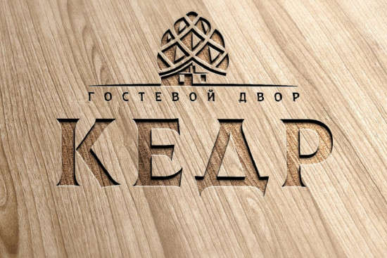 Гостевой двор «Кедр»