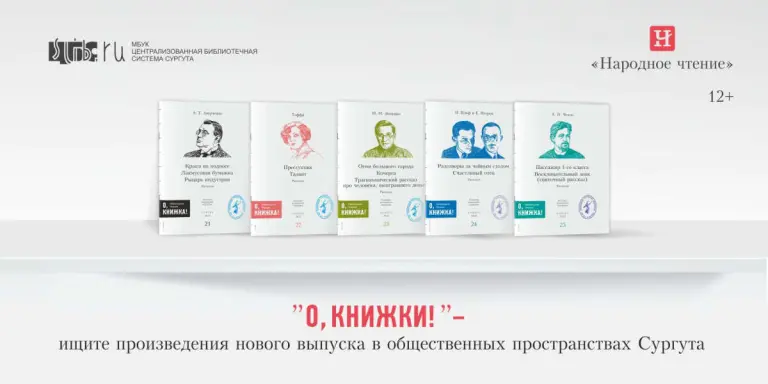 Обложка