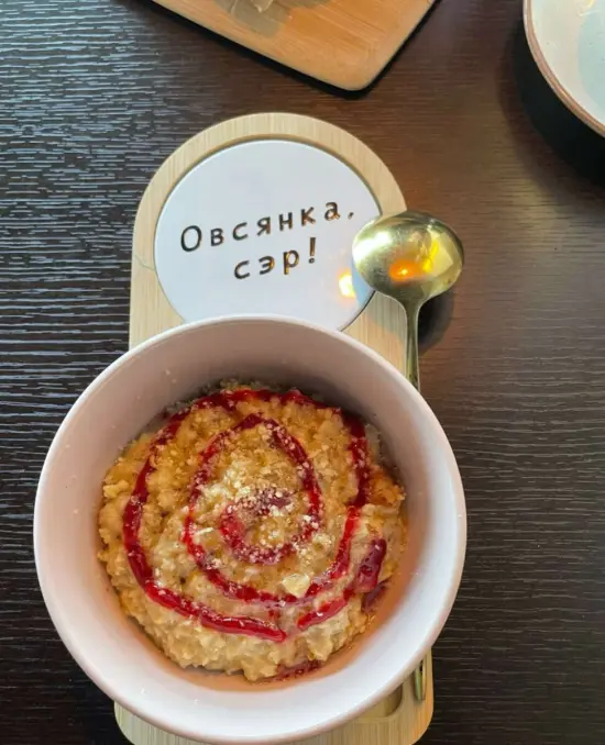 Изображение 5