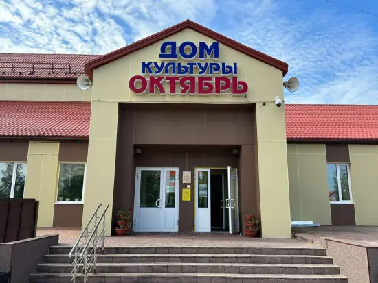 Изображение 4
