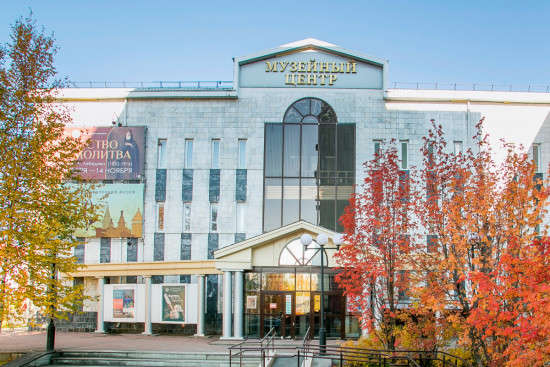 Сургутский краеведческий музей