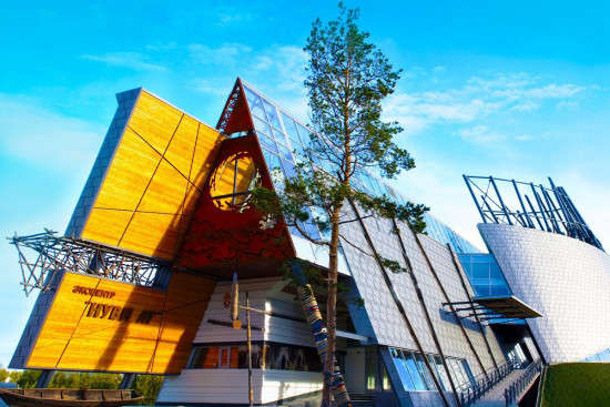 Этнокультурный центр «Нуви-Ат»