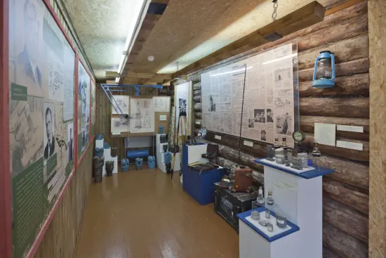 Изображение 4