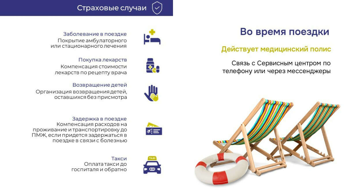 image-0